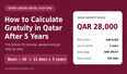 How to Calculate Gratuity in Qatar After 5 Years (2026 Guide)